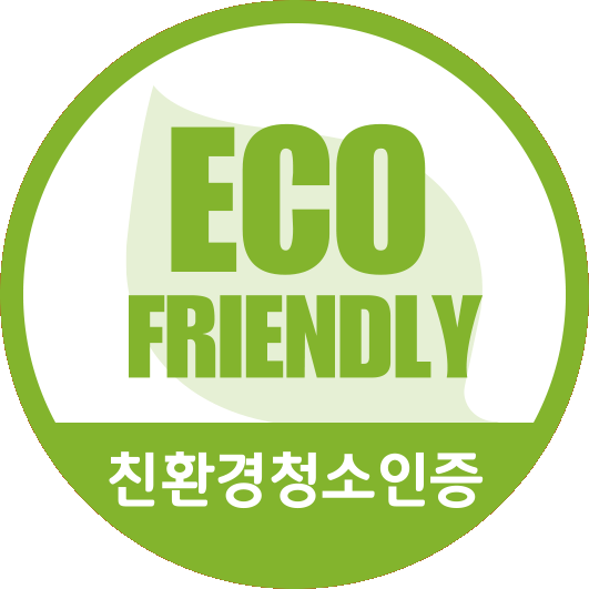 ECO FRIENDLY 친환경청소인증